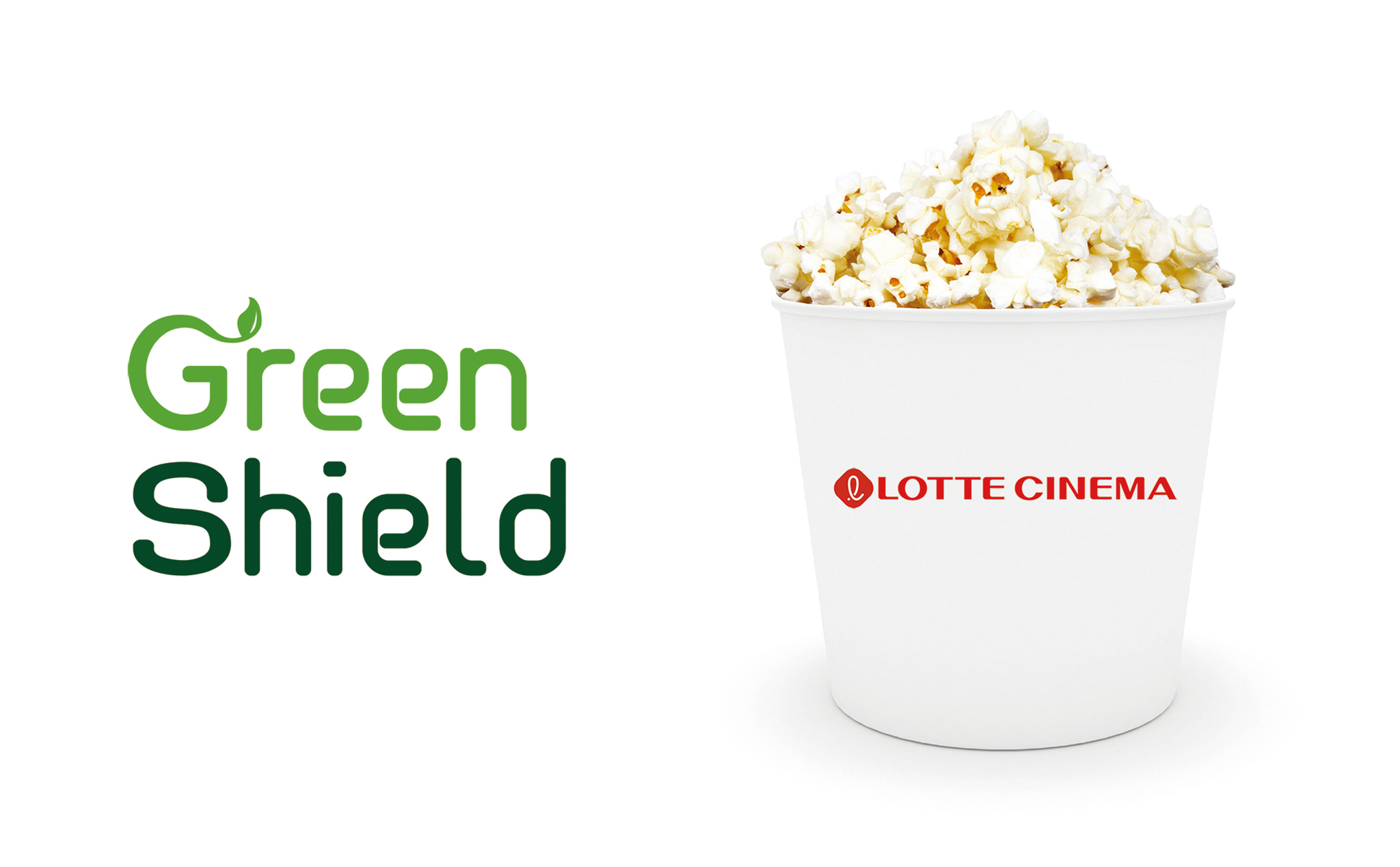 한국제지 Green Shield, 롯데와 손잡고 친환경 행보 박차